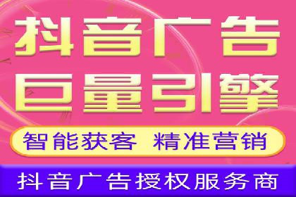 百度推广服务费案例：打造爆款产品营销策略